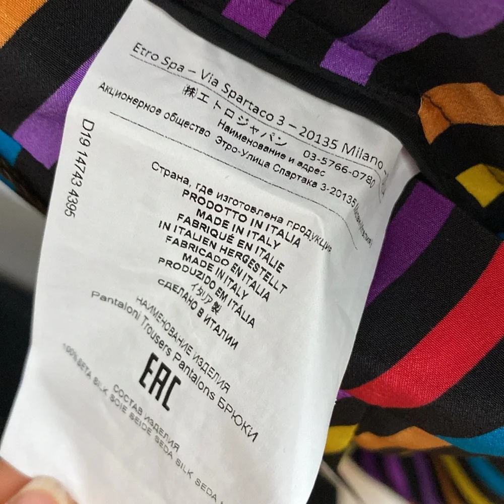 Etro Rainbow Stripe Silk Pants - Picture 10 of 11